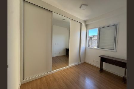 Apartamento para alugar com 58m², 2 quartos e 1 vaga Apartamento para alugar com 58m², 2 quartos e 1 vagaQuarto 2
