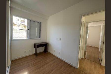 Apartamento para alugar com 58m², 2 quartos e 1 vaga Apartamento para alugar com 58m², 2 quartos e 1 vagaQuarto 2