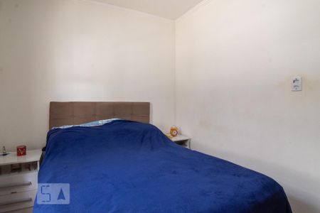 Apartamento à venda com 42m², 1 quarto e sem vagaQuarto