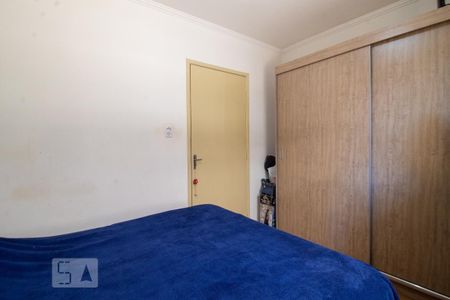 Apartamento à venda com 42m², 1 quarto e sem vagaQuarto