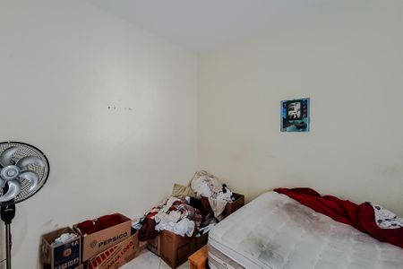 Apartamento à venda com 77m², 2 quartos e sem vagaQuarto 1