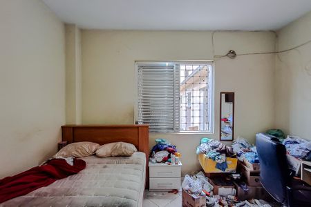 Apartamento à venda com 77m², 2 quartos e sem vagaQuarto 1