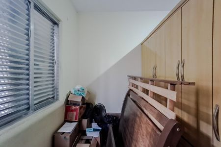 Apartamento à venda com 77m², 2 quartos e sem vagaQuarto 2
