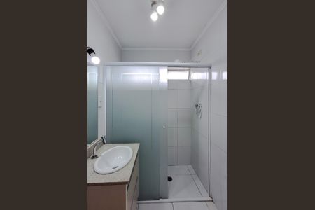 Apartamento à venda com 58m², 2 quartos e 1 vagaBanheiro