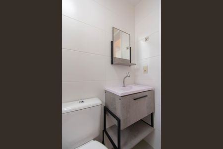 Apartamento à venda com 55m², 2 quartos e 1 vaga Apartamento à venda com 55m², 2 quartos e 1 vagaBanheiro Social