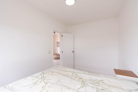 Apartamento à venda com 55m², 2 quartos e 1 vaga Apartamento à venda com 55m², 2 quartos e 1 vagaQuarto 1
