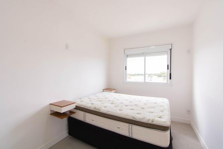 Apartamento à venda com 55m², 2 quartos e 1 vaga Apartamento à venda com 55m², 2 quartos e 1 vagaQuarto 1