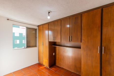 Apartamento para alugar com 47m², 3 quartos e 1 vagaQuarto 3