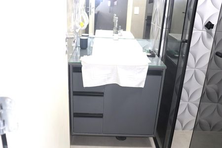 Apartamento à venda com 25m², 1 quarto e sem vagaBanheiro Social