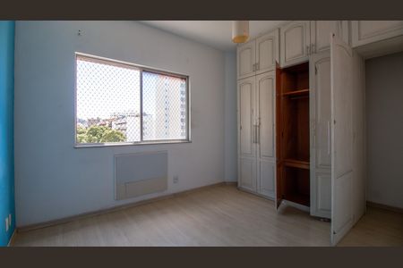 Apartamento para alugar com 95m², 2 quartos e 1 vaga Apartamento para alugar com 95m², 2 quartos e 1 vagaSuíte