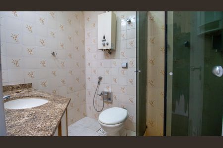 Apartamento para alugar com 95m², 2 quartos e 1 vaga Apartamento para alugar com 95m², 2 quartos e 1 vagaBanheiro Social