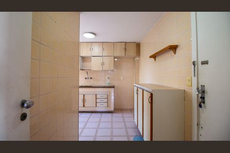 Apartamento para alugar com 95m², 2 quartos e 1 vaga Apartamento para alugar com 95m², 2 quartos e 1 vagaCozinha