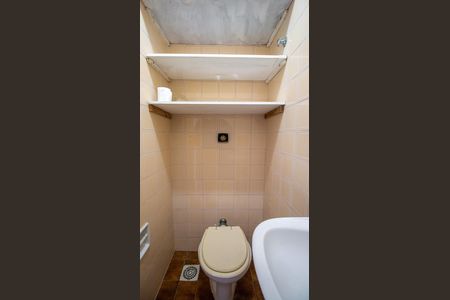 Apartamento para alugar com 95m², 2 quartos e 1 vaga Apartamento para alugar com 95m², 2 quartos e 1 vagaBanheiro de Serviço