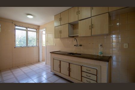 Apartamento para alugar com 95m², 2 quartos e 1 vaga Apartamento para alugar com 95m², 2 quartos e 1 vagaCozinha