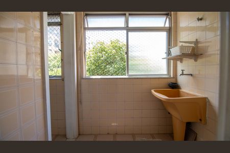 Apartamento para alugar com 95m², 2 quartos e 1 vaga Apartamento para alugar com 95m², 2 quartos e 1 vagaÁrea de Serviço