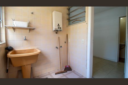 Apartamento para alugar com 95m², 2 quartos e 1 vaga Apartamento para alugar com 95m², 2 quartos e 1 vagaÁrea de Serviço