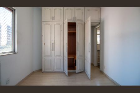 Apartamento para alugar com 95m², 2 quartos e 1 vaga Apartamento para alugar com 95m², 2 quartos e 1 vagaSuíte