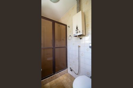 Apartamento para alugar com 95m², 2 quartos e 1 vaga Apartamento para alugar com 95m², 2 quartos e 1 vagaBanheiro da Suíte