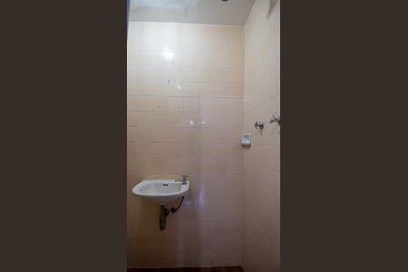 Apartamento para alugar com 95m², 2 quartos e 1 vaga Apartamento para alugar com 95m², 2 quartos e 1 vagaBanheiro de Serviço