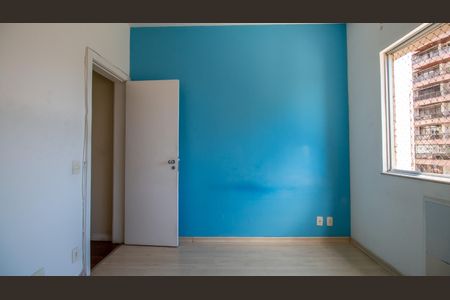Apartamento para alugar com 95m², 2 quartos e 1 vaga Apartamento para alugar com 95m², 2 quartos e 1 vagaSuíte