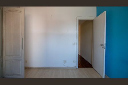 Apartamento para alugar com 95m², 2 quartos e 1 vaga Apartamento para alugar com 95m², 2 quartos e 1 vagaSuíte