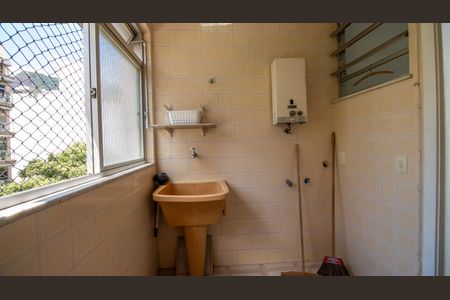 Apartamento para alugar com 95m², 2 quartos e 1 vaga Apartamento para alugar com 95m², 2 quartos e 1 vagaÁrea de Serviço