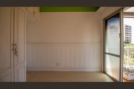 Apartamento para alugar com 95m², 2 quartos e 1 vaga Apartamento para alugar com 95m², 2 quartos e 1 vagaQuarto