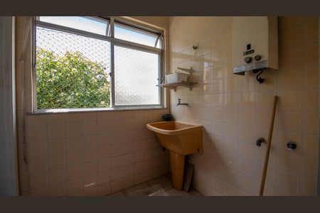 Apartamento para alugar com 95m², 2 quartos e 1 vaga Apartamento para alugar com 95m², 2 quartos e 1 vagaÁrea de Serviço