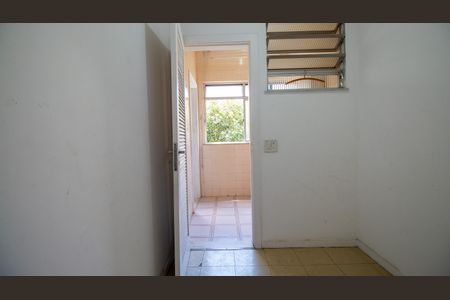Apartamento para alugar com 95m², 2 quartos e 1 vaga Apartamento para alugar com 95m², 2 quartos e 1 vagaQuarto de Serviço