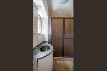 Apartamento para alugar com 95m², 2 quartos e 1 vaga Apartamento para alugar com 95m², 2 quartos e 1 vagaBanheiro da Suíte