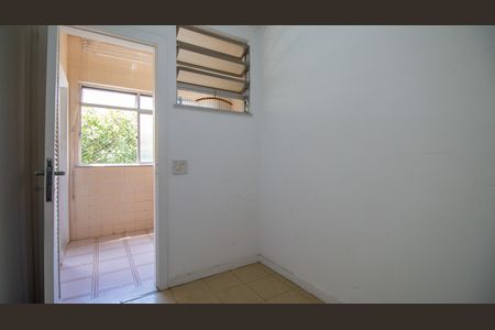 Apartamento para alugar com 95m², 2 quartos e 1 vaga Apartamento para alugar com 95m², 2 quartos e 1 vagaQuarto de Serviço