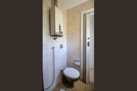 Apartamento para alugar com 95m², 2 quartos e 1 vaga Apartamento para alugar com 95m², 2 quartos e 1 vagaBanheiro da Suíte