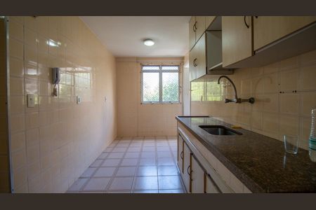 Apartamento para alugar com 95m², 2 quartos e 1 vaga Apartamento para alugar com 95m², 2 quartos e 1 vagaCozinha