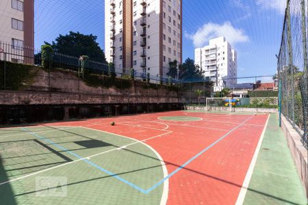 Apartamento à venda com 56m², 2 quartos e 1 vagaQuadra Esportiva
