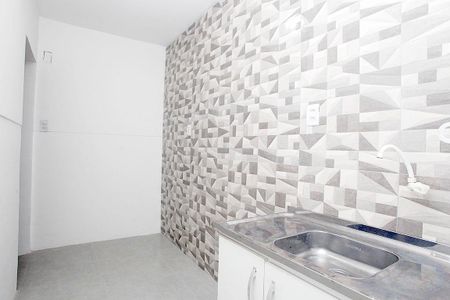 Apartamento à venda com 32m², 1 quarto e sem vagaCozinha + Área de Serviço
