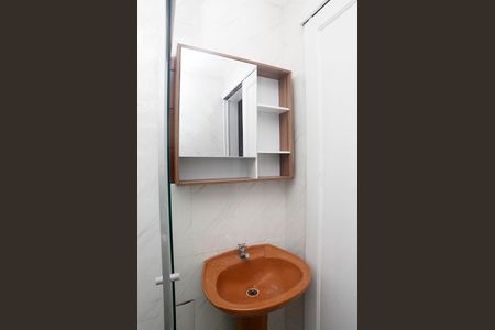 Apartamento à venda com 32m², 1 quarto e sem vagaBanheiro