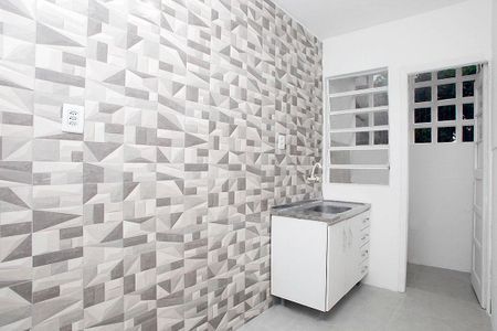 Apartamento à venda com 32m², 1 quarto e sem vagaCozinha + Área de Serviço
