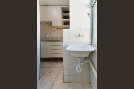 Apartamento para alugar com 70m², 3 quartos e 1 vaga Apartamento para alugar com 70m², 3 quartos e 1 vagaÁrea de Serviço