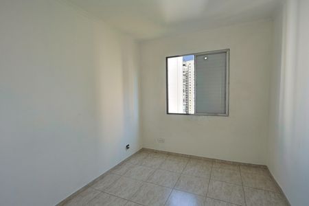 Apartamento para alugar com 70m², 3 quartos e 1 vaga Apartamento para alugar com 70m², 3 quartos e 1 vagaQuarto