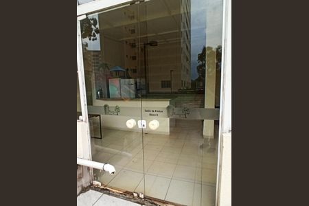 Apartamento para alugar com 74m², 3 quartos e 1 vagaÁrea comum