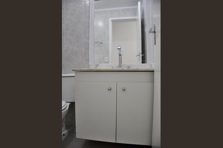 Apartamento para alugar com 74m², 3 quartos e 1 vagaBanheiro Social