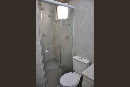 Apartamento para alugar com 74m², 3 quartos e 1 vagaBanheiro Social