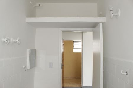 Kitnet/Studio para alugar com 1 quarto, 39m² em Vila Buarque, São Paulo