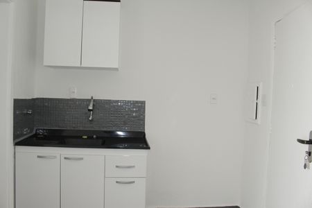 Kitnet/Studio para alugar com 1 quarto, 39m² em Vila Buarque, São Paulo