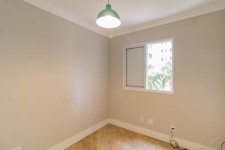 Apartamento à venda com 60m², 2 quartos e 1 vaga Apartamento à venda com 60m², 2 quartos e 1 vagaQuarto