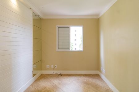 Apartamento à venda com 60m², 2 quartos e 1 vaga Apartamento à venda com 60m², 2 quartos e 1 vagaSuíte