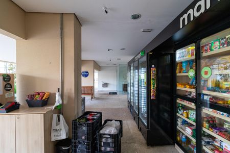 Apartamento à venda com 60m², 2 quartos e 1 vaga Apartamento à venda com 60m², 2 quartos e 1 vagaÁrea comum