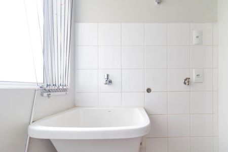 Apartamento à venda com 60m², 2 quartos e 1 vaga Apartamento à venda com 60m², 2 quartos e 1 vagaÁrea de Serviço