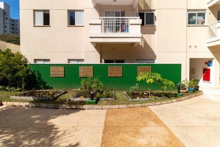 Apartamento à venda com 60m², 2 quartos e 1 vaga Apartamento à venda com 60m², 2 quartos e 1 vagaÁrea comum