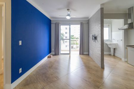 Apartamento à venda com 60m², 2 quartos e 1 vaga Apartamento à venda com 60m², 2 quartos e 1 vagaSala